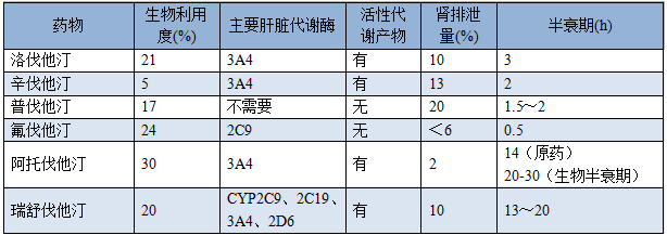 QQ圖片20160711153827.png