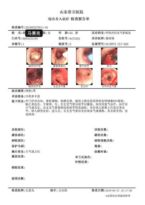 圖片7.jpg