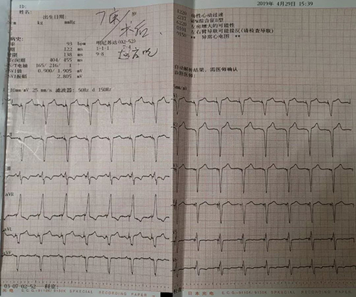 微信圖片_20190605100413.jpg