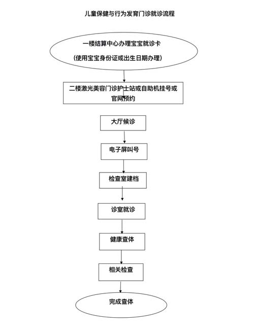 微信圖片_20191009112042.jpg