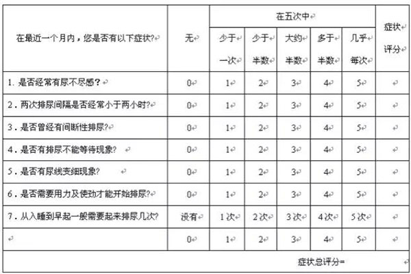 微信圖片_20191129080246.jpg