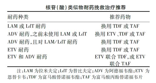 圖片79.jpg