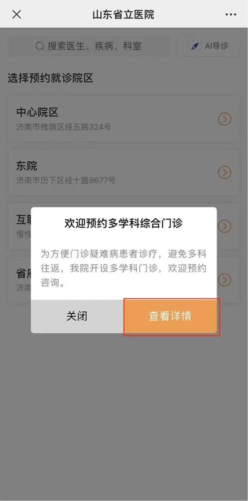 微信圖片_20210811091945.jpg