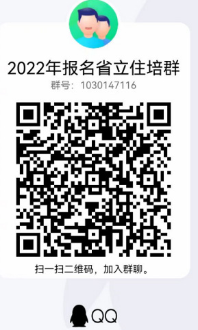 微信圖片_20220504082421.jpg