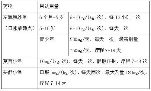 微信圖片_20231024092157.jpg